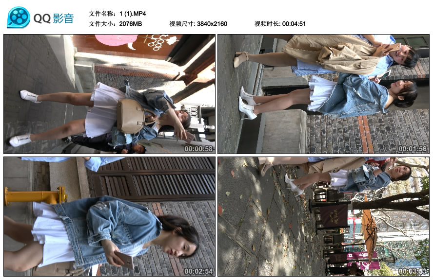 精选街拍视频 No.1542 白色连衣裙性感街拍高跟美女 / 2.02GB / 街拍视频-绅士图