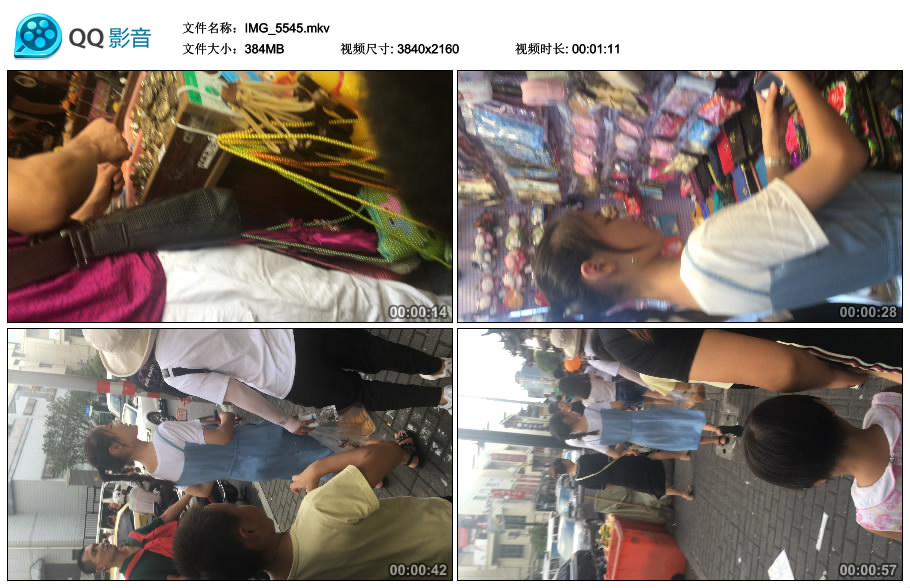 精选街拍视频 No.1769 清纯的连衣裙小美女 / 710MB / 街拍视频-绅士图