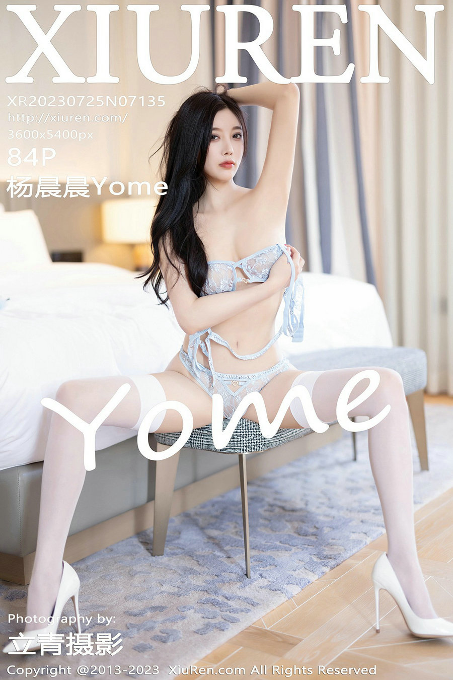 / 秀人美媛馆 / 2023.07.25 No.7135 杨晨晨 / 84P582MB / 秀人网-绅士图