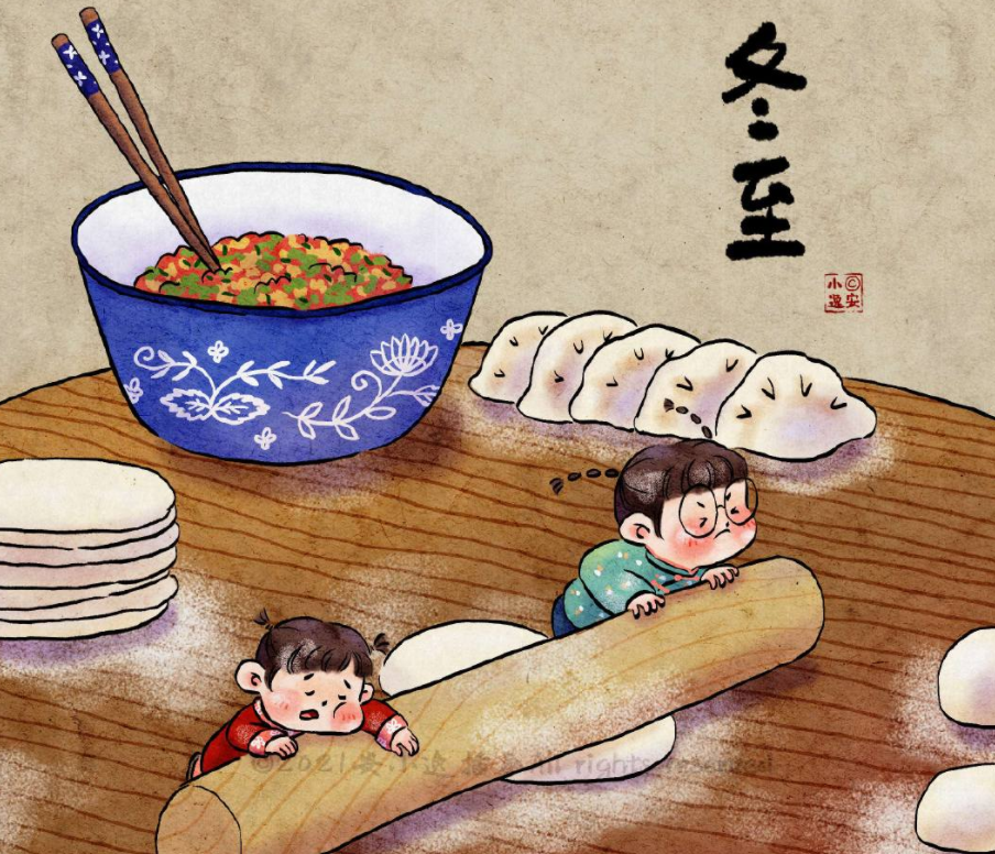 乌合麒麟谈教材插画被质疑洗地,网友:给钱少就可以画成病态脸?