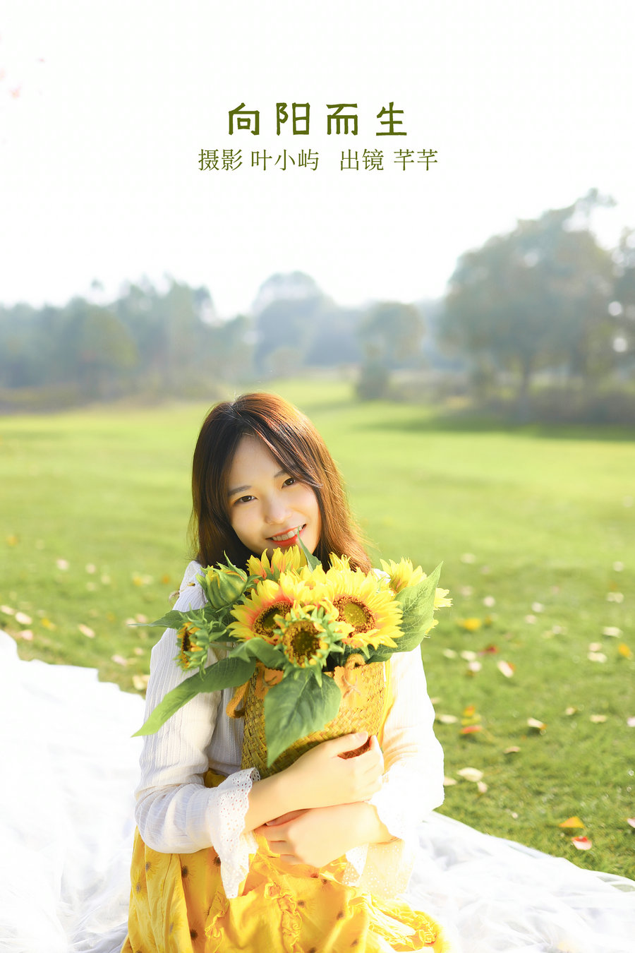 / YITUYU /艺图语 2022.08.27 向阳而生 芊芊 / 22P-228MB / 机构-艺库