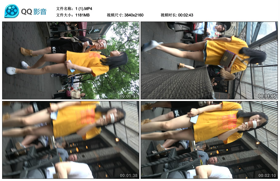 精选街拍视频 No.1607 黄T恤超短牛仔月牙臀街拍MM / 1.15GB / 街拍视频-绅士图