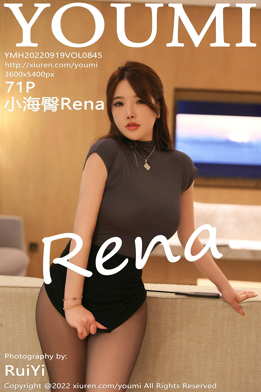 / YouMi /尤蜜荟 2022.09.19 Vol.845 小海臀Rena / 71P748MB / 秀人旗下-绅士图