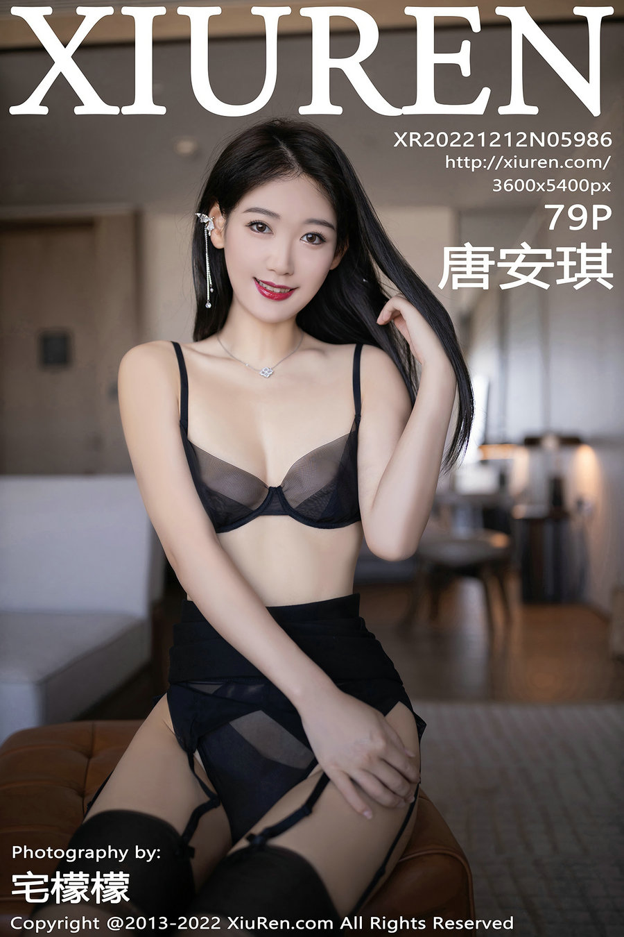 / 秀人美媛馆 / 2022.12.12 No.5986 唐安琪 / 79P557MB / 秀人网-绅士图