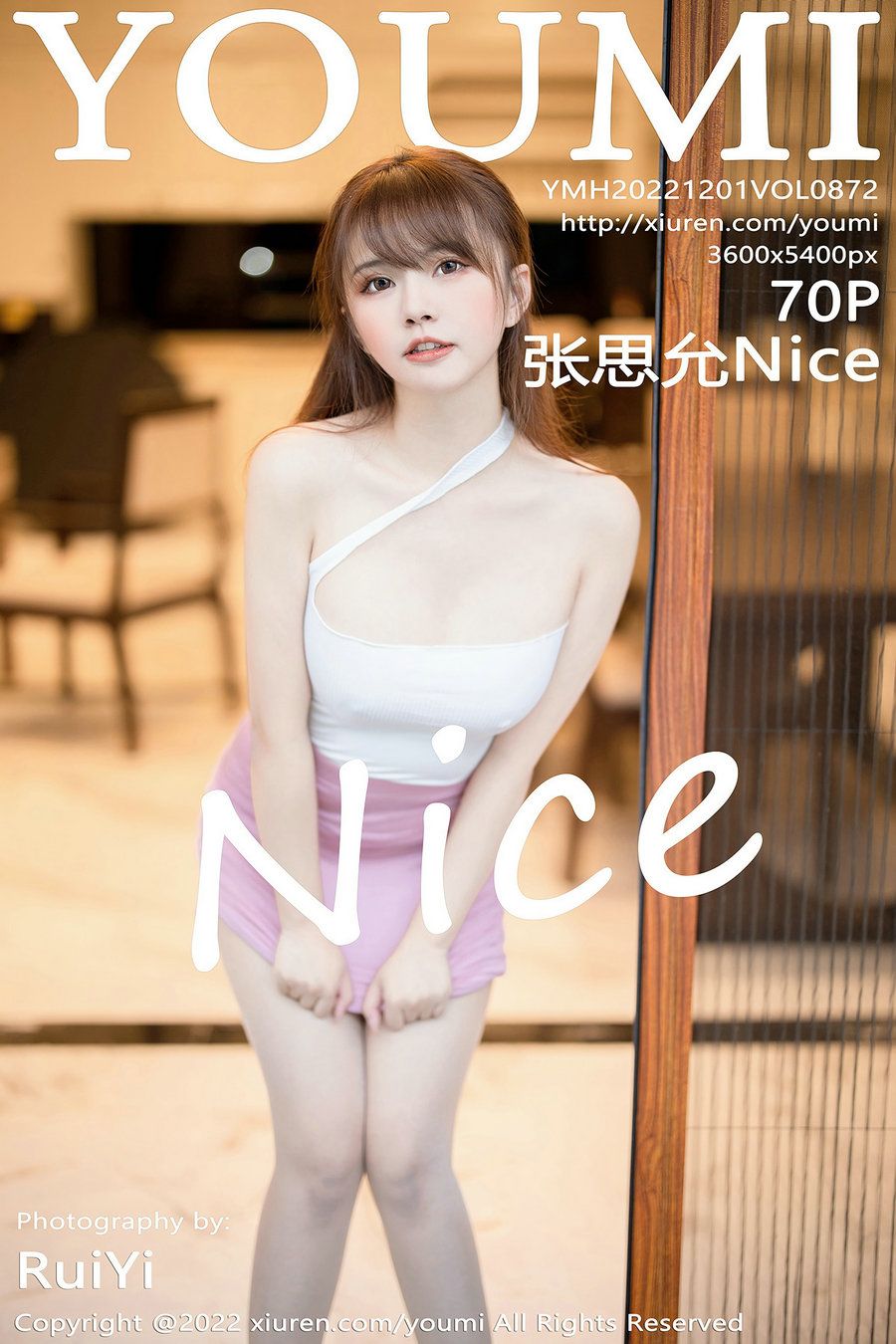 / YouMi /尤蜜荟 2022.12.01 Vol.872 张思允Nice / 70P488MB / 秀人旗下-绅士图