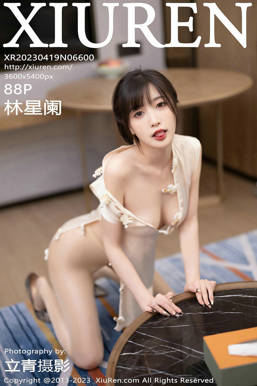 / 秀人美媛馆 / 2023.04.19 No.6600 林星阑 / 88P393MB / 秀人网-绅士图