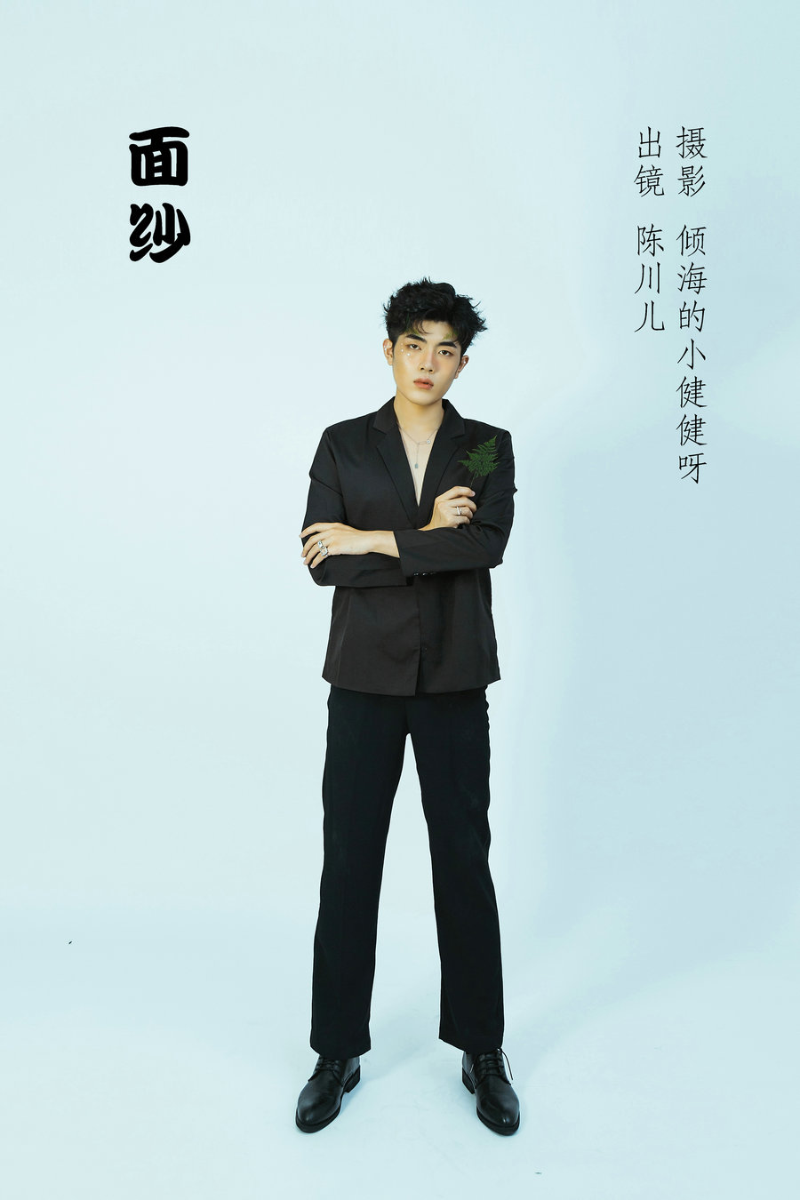 / YITUYU /艺图语 2022.07.03 面纱 陈川儿Andrew / 21P-209MB / 机构-绅士图