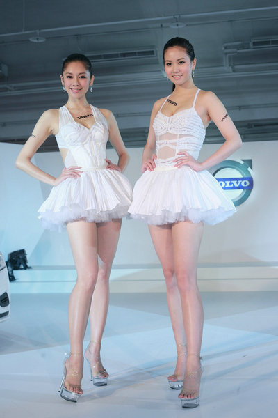 2013 台南國際新車大展 / 21P / 美图集锦-绅士图