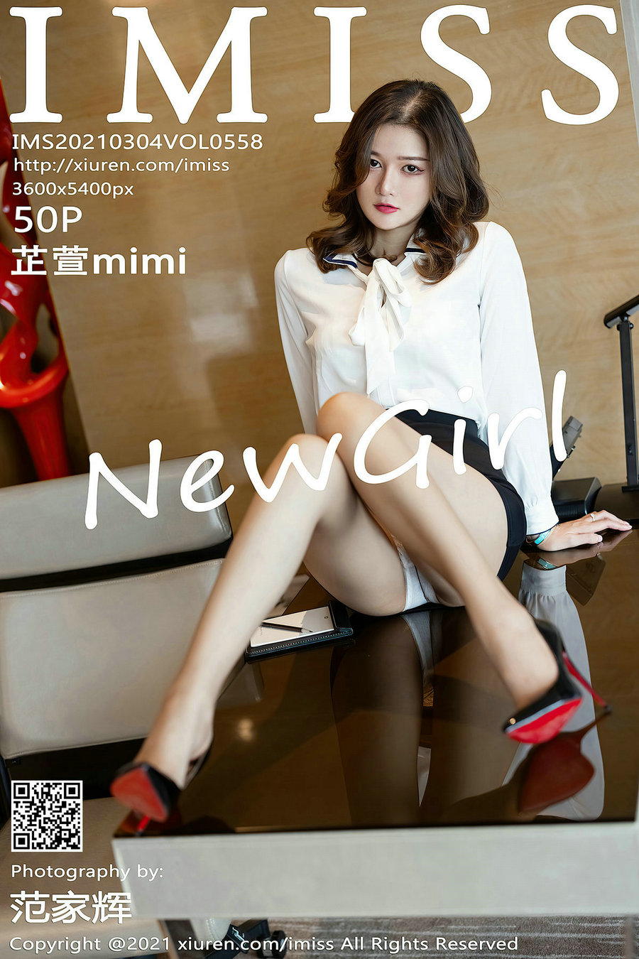 / IMiss /爱蜜社 2021.03.04 Vol.558 芷萱mimi / 50P415MB / 秀人旗下-绅士图