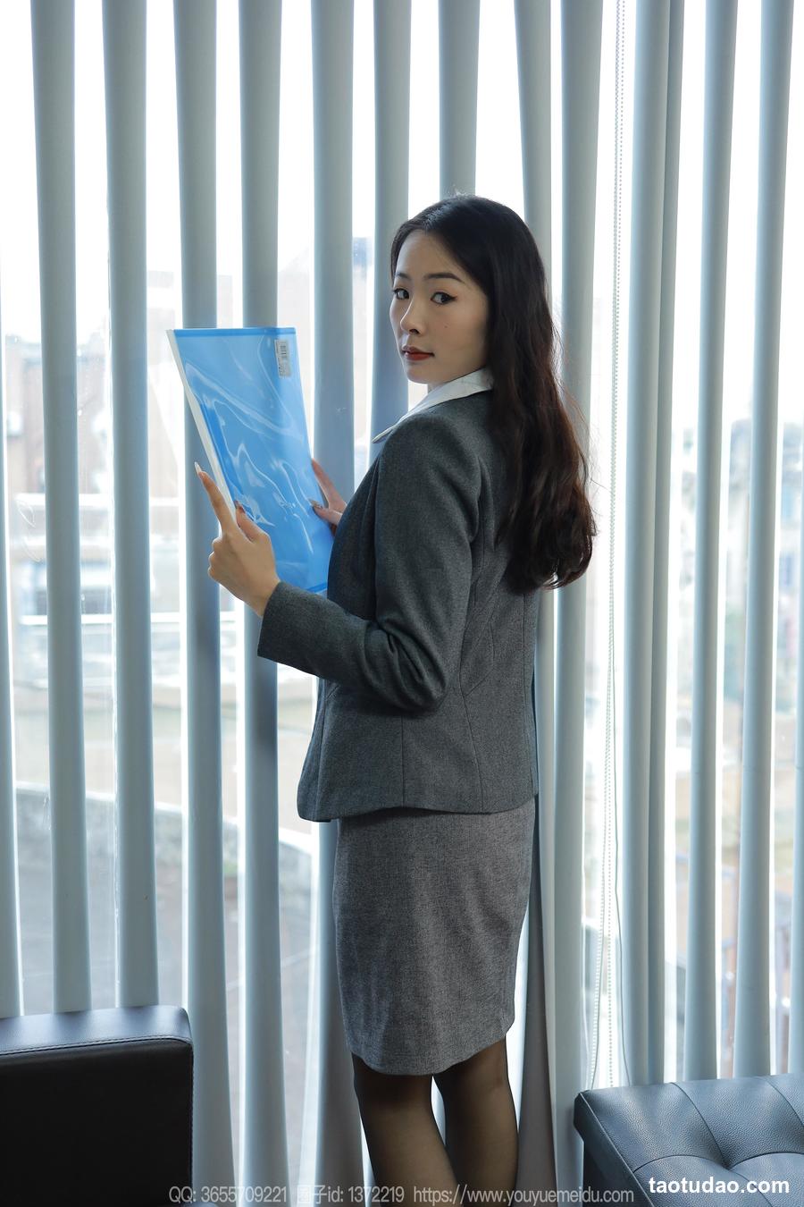 图片[3]-[IESS异思趣向] 2023.12.15 丝享家 1612 小金《业务专家》[90P-90.9M]-绅士图