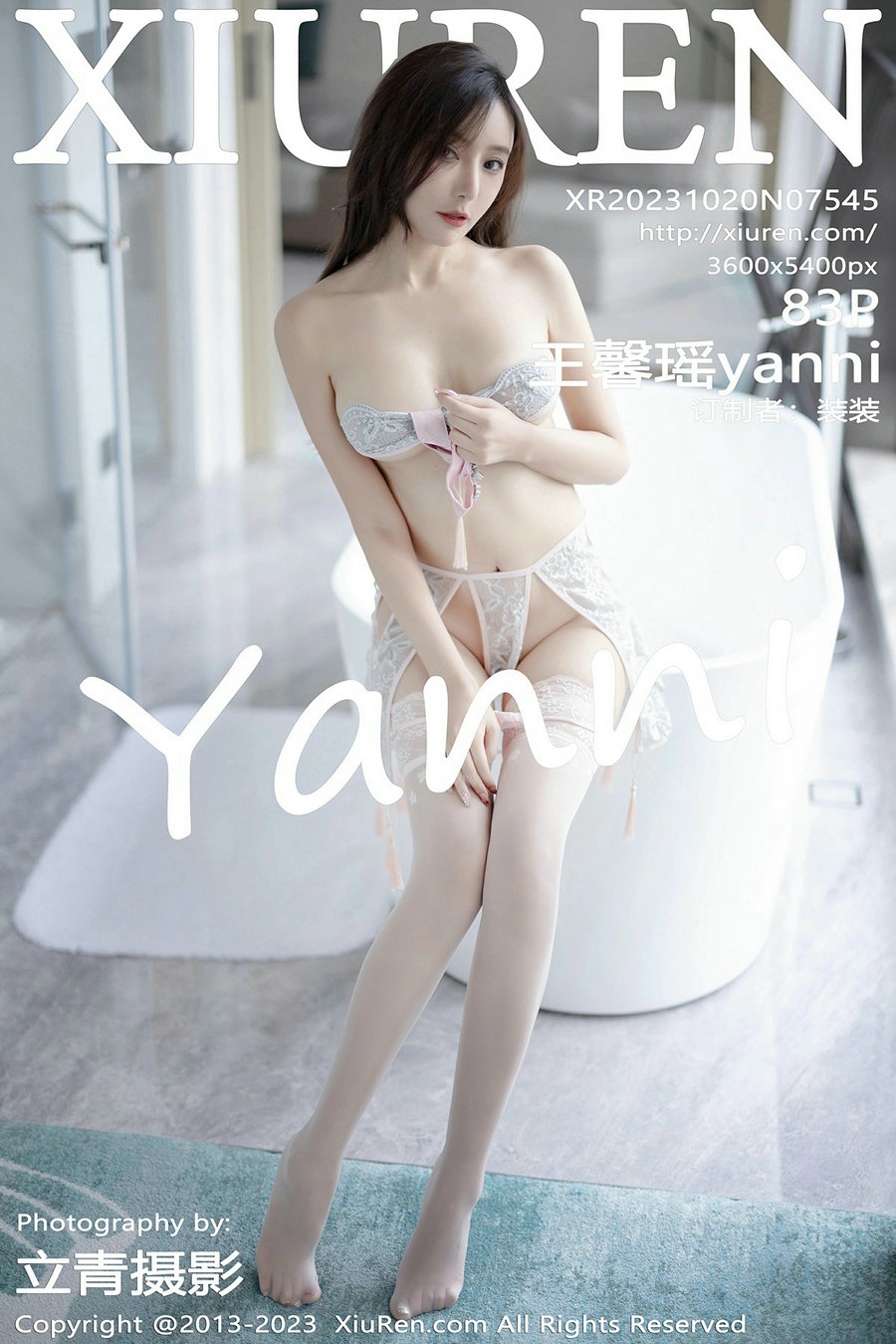 / 秀人美媛馆 / 2023.10.20 No.7545 王馨瑶 / 83P520MB / 秀人网-绅士图
