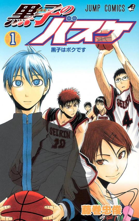 「动漫榜单」《周刊少年Jump》史上最出色漫画排行榜