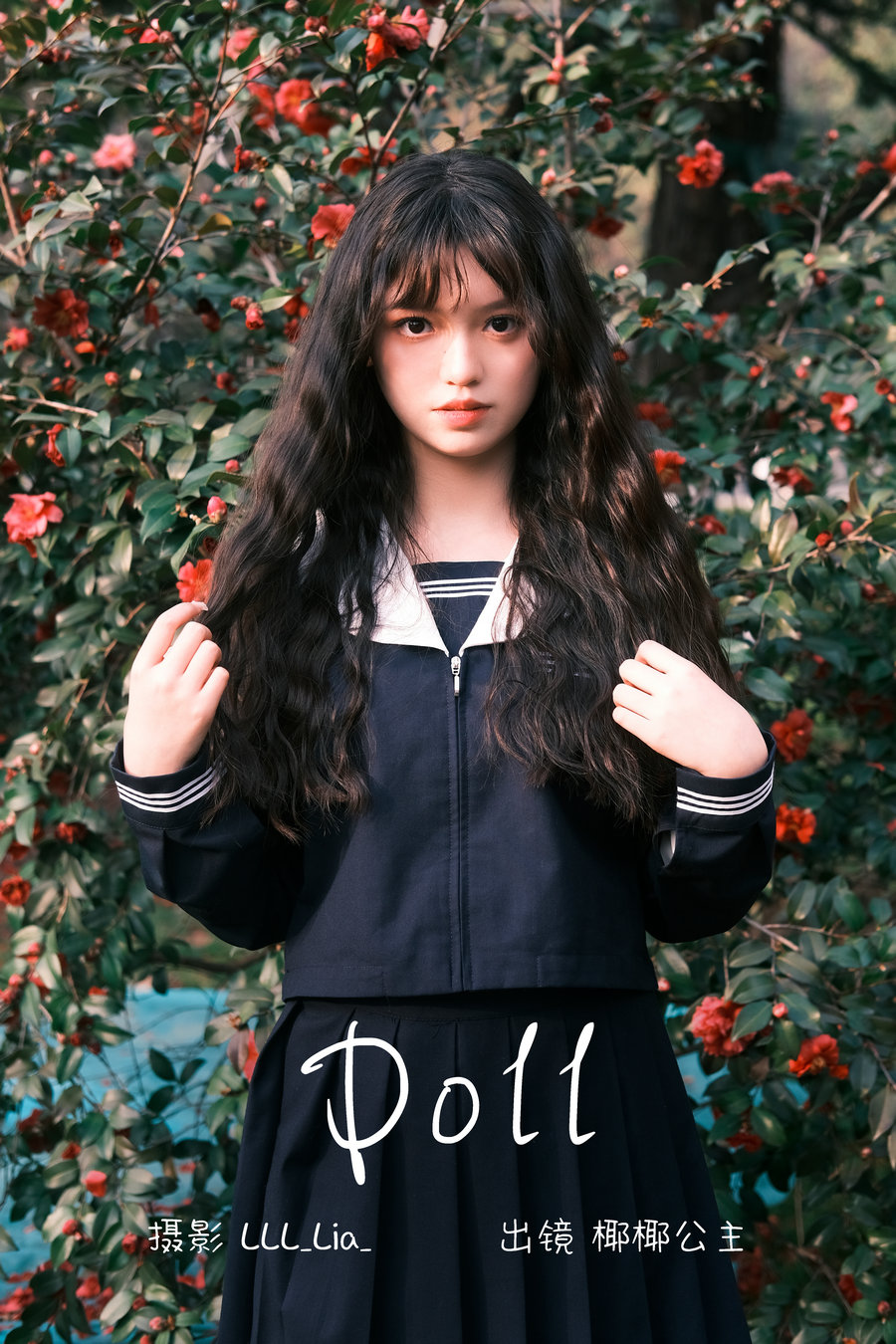 / YITUYU /艺图语 2023.03.03 doll 椰椰公主 / 26P-430MB / 机构-艺库
