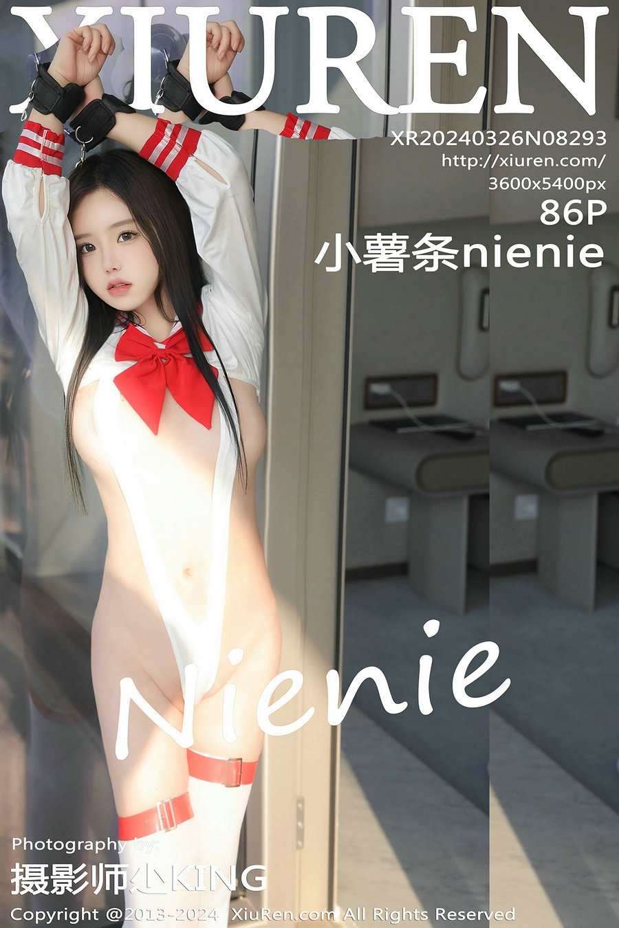 / 秀人美媛馆 / 2024.03.26 No.8293 小薯条nienie / 86P345MB / 秀人网-绅士图