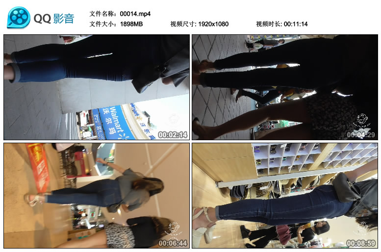 精选街拍视频 No.660 纳兰性急作品 丰臀紧牛MM / 1V-1.85GB / 街拍视频-绅士图