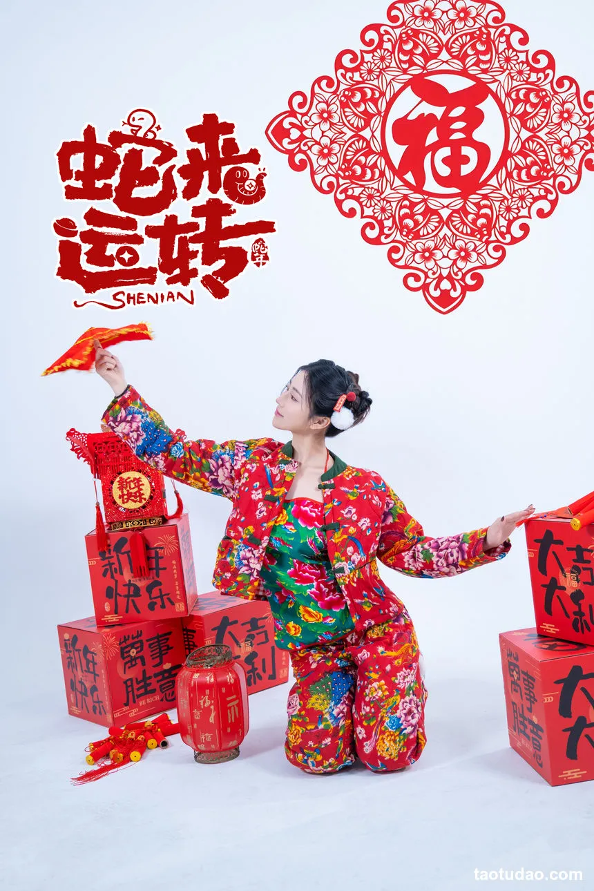 图片[2]-年年nnian –  蛇来运转[81P-526.5M]-绅士图