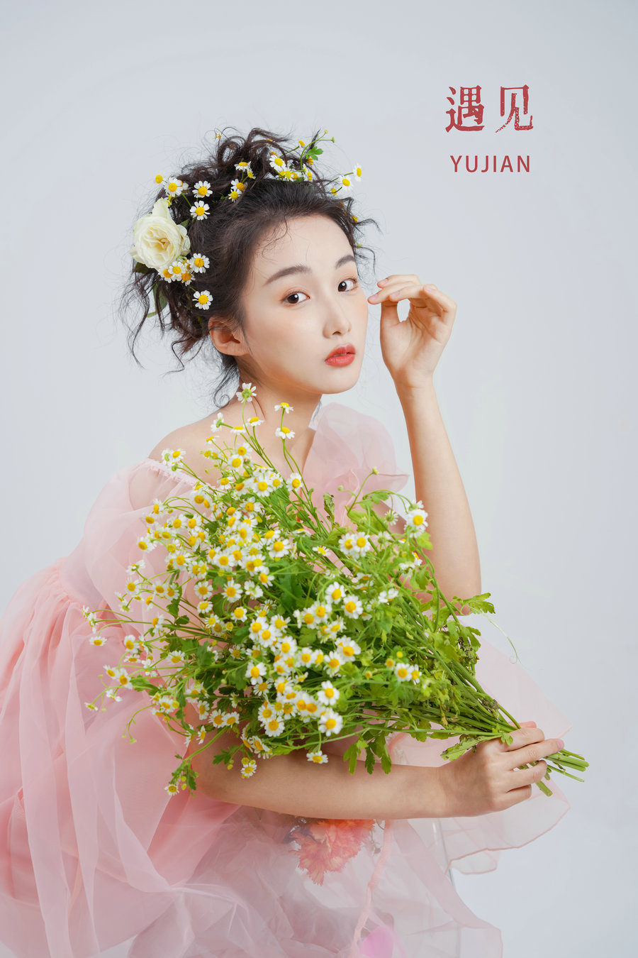 / YITUYU /艺图语 2022.10.03 遇见 馨馨 / 21P-323MB / 机构-艺库