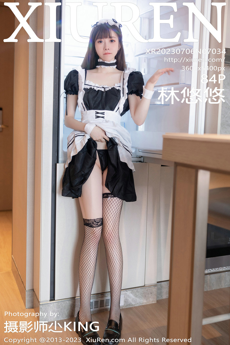 / 秀人美媛馆 / 2023.07.06 No.7034 林悠悠 / 84P612MB / 秀人网-绅士图