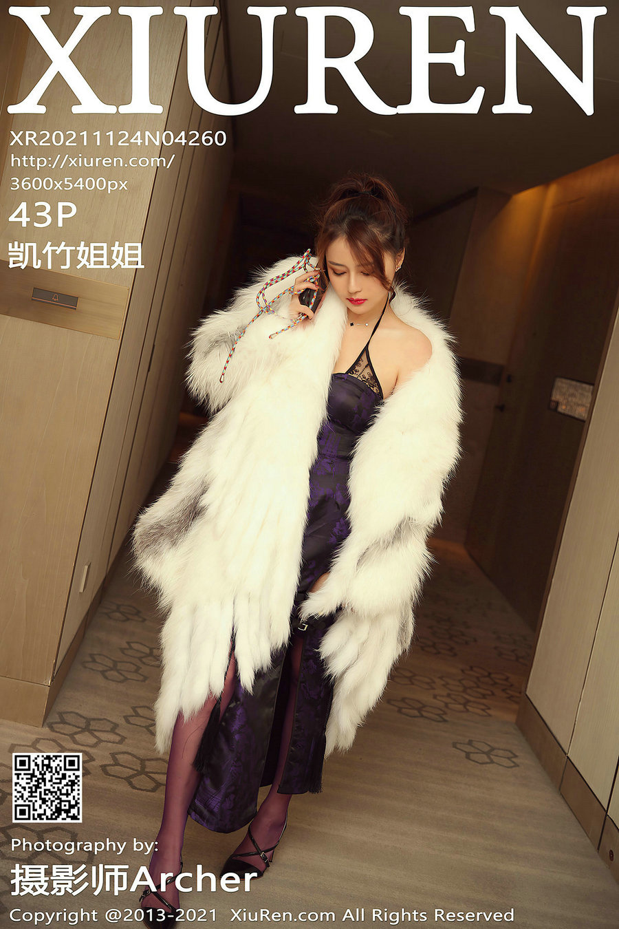/ 秀人美媛馆 / 2021.11.24 No.4260 凯竹姐姐 / 43P469MB / 秀人网-绅士图