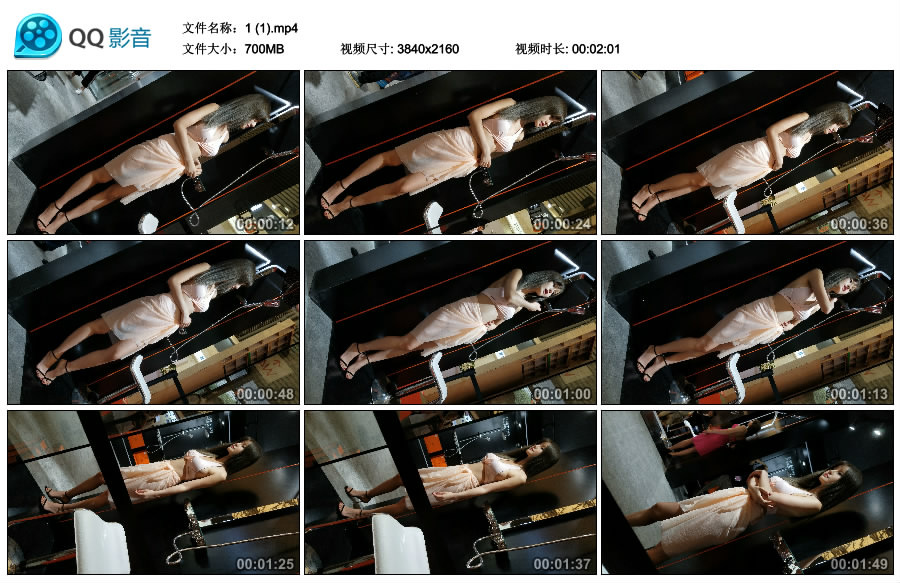 精选街拍视频 No.3585 挺拔的女模特 / 700MB / 街拍视频-绅士图