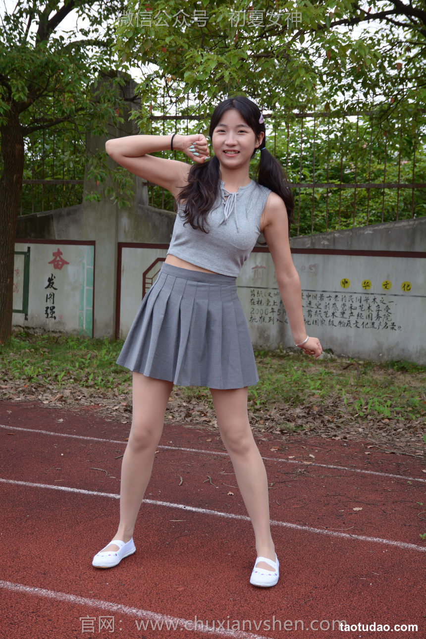 图片[3]-初夏女神 NO.250 点点 秋天问候[150P+1V／6.16GB]-绅士图