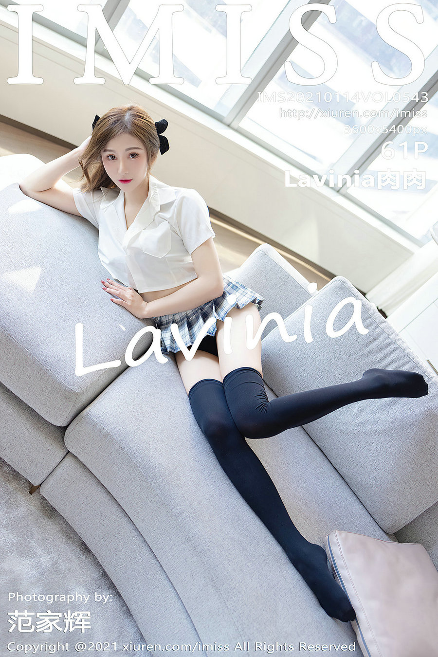 / IMiss /爱蜜社 2021.01.14 Vol.543 Lavinia肉肉 / 61P596MB / 秀人旗下-绅士图