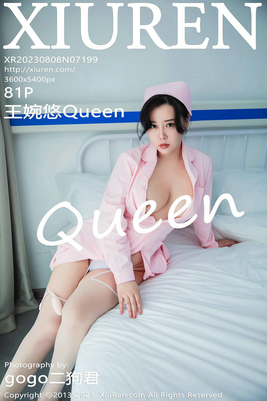 / 秀人美媛馆 / 2023.08.08 No.7199 王婉悠 / 81P499MB / 秀人网-绅士图