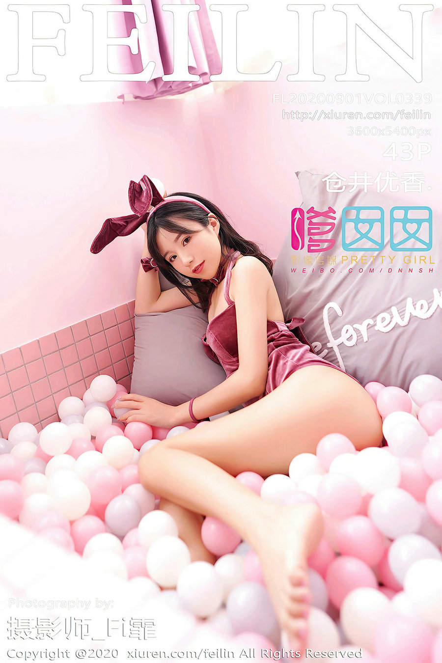 / FEILIN /嗲囡囡 2020.09.01 VOL.339 仓井优香 / 43P718MB / 秀人旗下-绅士图