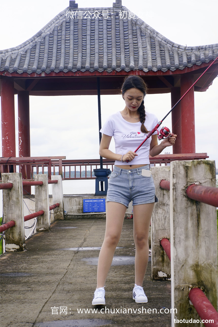 图片[3]-初夏女神 NO.048 依依 新手钓鱼[114P+1V／3.94GB]-绅士图