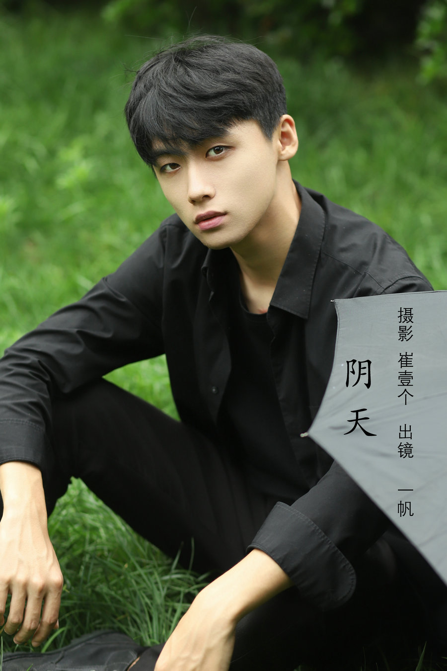 / YITUYU /艺图语 2022.11.04 阴天 一帆 / 23P-173MB / 机构-艺库