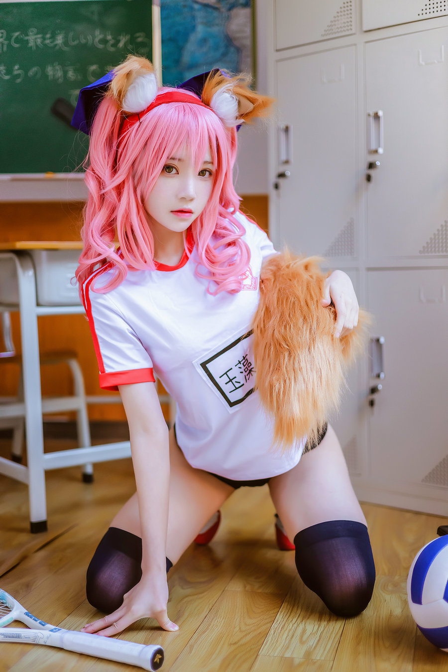 桜桃喵 - 玉藻前体操服 / 31P-571MB / cos萌妹-绅士图