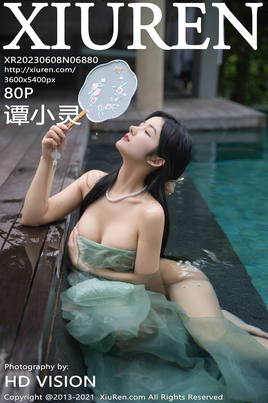 / 秀人美媛馆 / 2023.06.08 No.6880 谭小灵 / 80P660MB / 秀人网-绅士图
