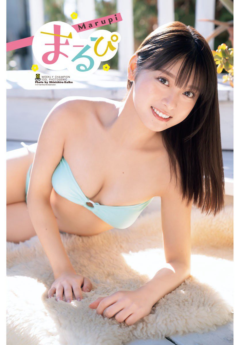 图片[4]-[Shonen Champion] 2023 No.09 まるぴ-绅士图