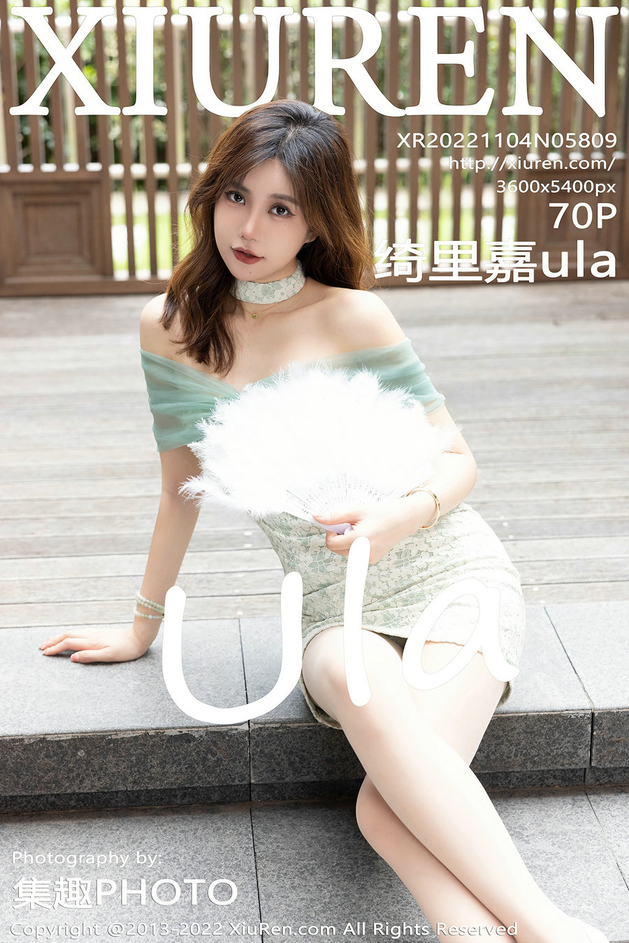 / 秀人美媛馆 / 2022.11.04 No.5809 绮里嘉ula / 70P608MB / 秀人网-绅士图