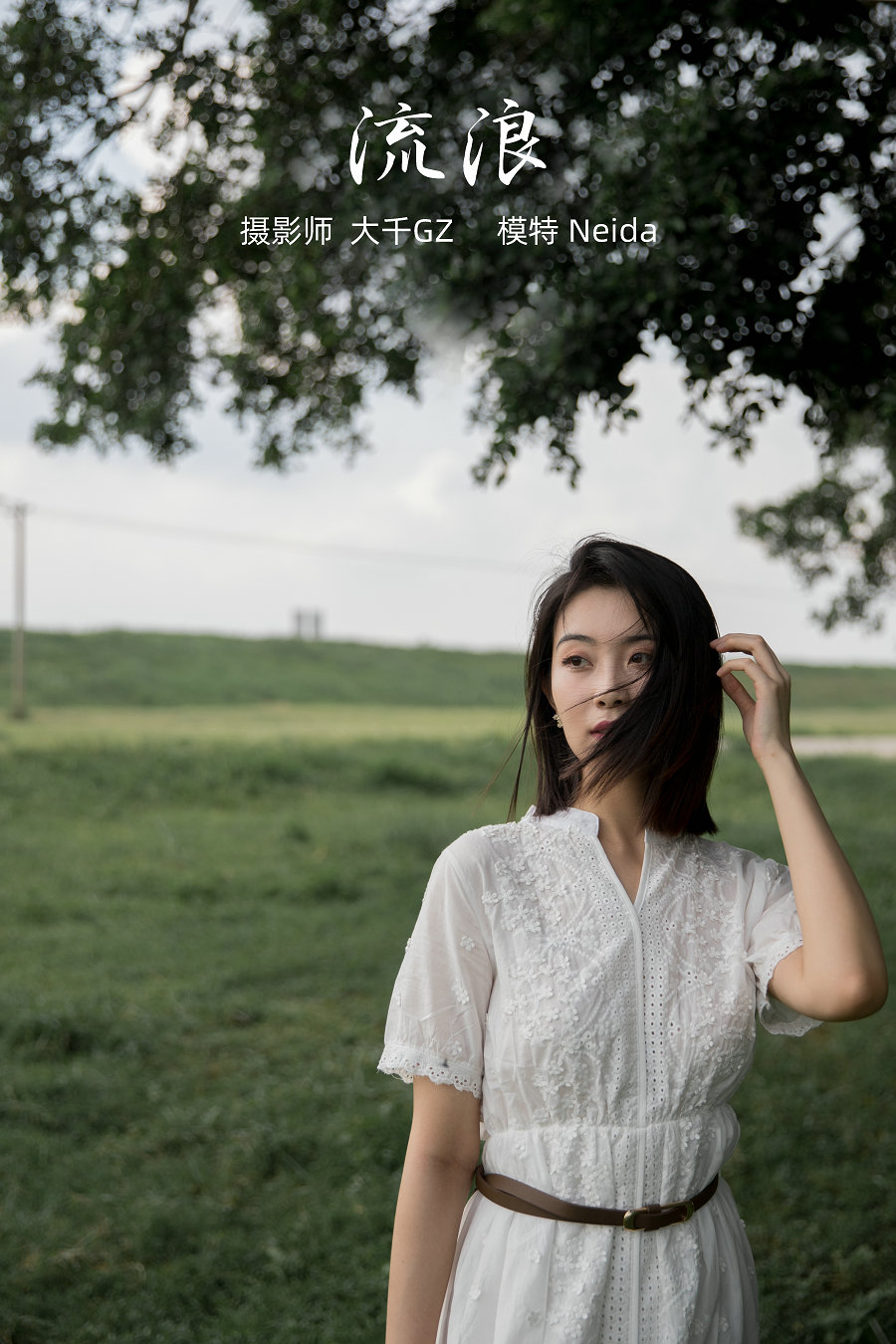 / YITUYU /艺图语 2021.10.12 流浪 Neida / 21P-300MB / 机构-艺库