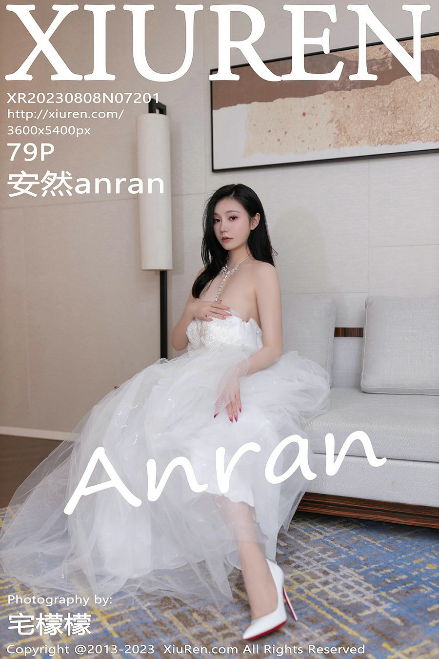 / 秀人美媛馆 / 2023.08.08 No.7201 安然 / 79P524MB / 秀人网-绅士图