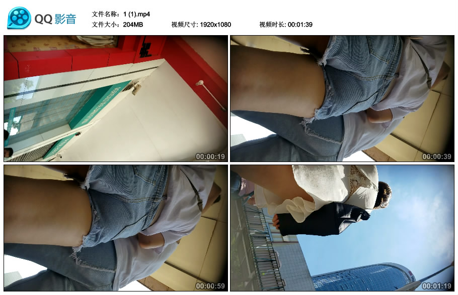 精选街拍视频 No.1732 尘烟大师CD作品 - 逛街的女孩们 / 204MB / 街拍视频-绅士图