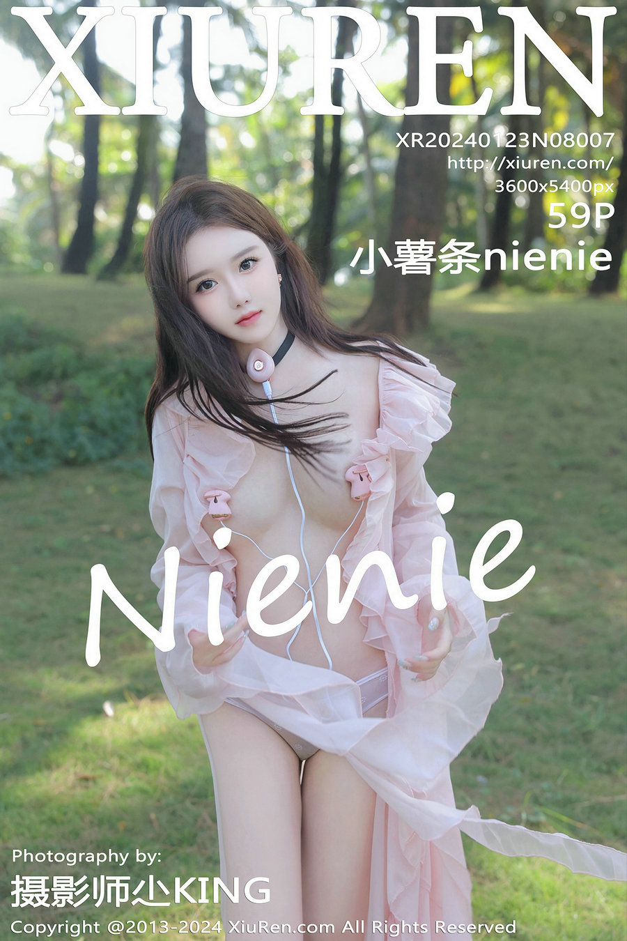 / 秀人美媛馆 / 2024.01.23 No.8007 小薯条nienie / 59P312MB / 秀人网-绅士图