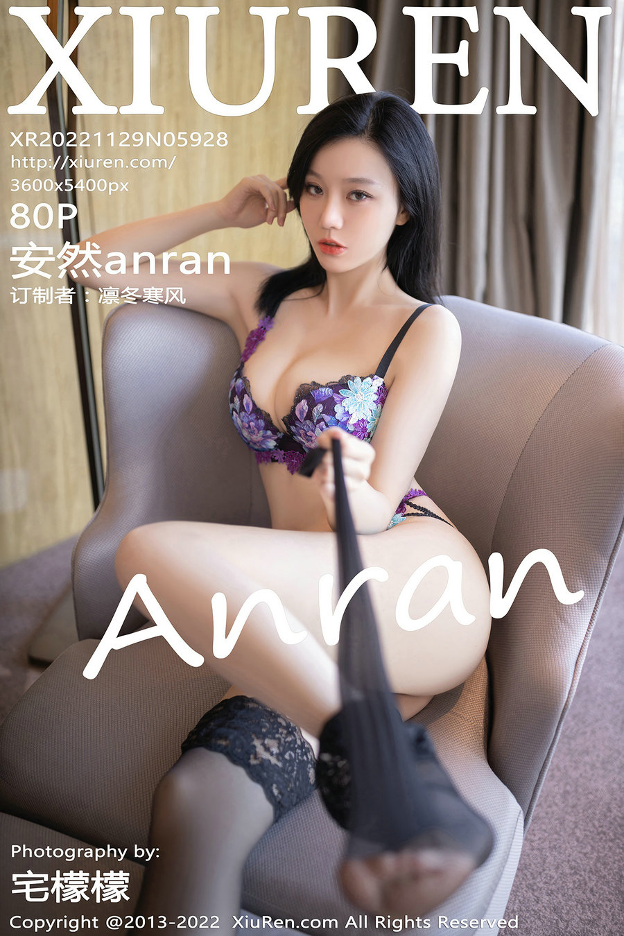/ 秀人美媛馆 / 2022.11.29 No.5928 安然anran / 80P610MB / 秀人网-绅士图
