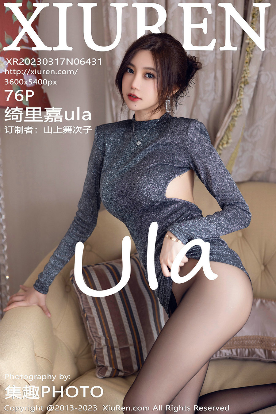 / 秀人美媛馆 / 2023.03.17 No.6431 绮里嘉 / 76P632MB / 秀人网-绅士图