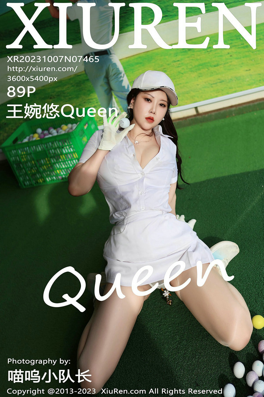 / 秀人美媛馆 / 2023.10.07 No.7465 王婉悠 / 89P787MB / 秀人网-绅士图