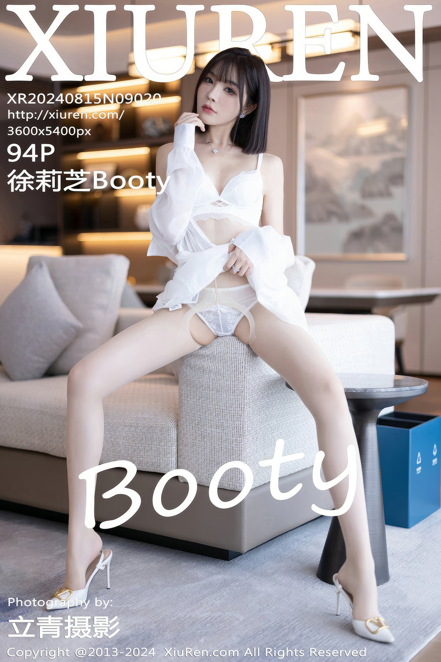 / 秀人美媛馆 / 2024.08.15 No.9020 徐莉芝Booty / 94P788MB / 秀人网-绅士图