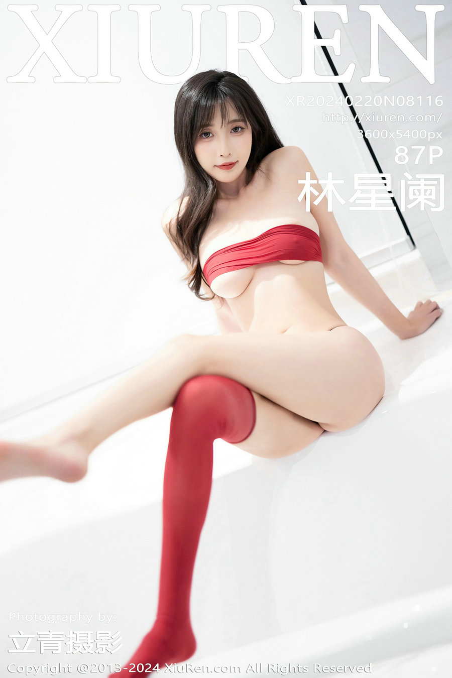 [秀人美媛馆] 2024.02.20 No.8116 林星阑 [87P358MB]-绅士图