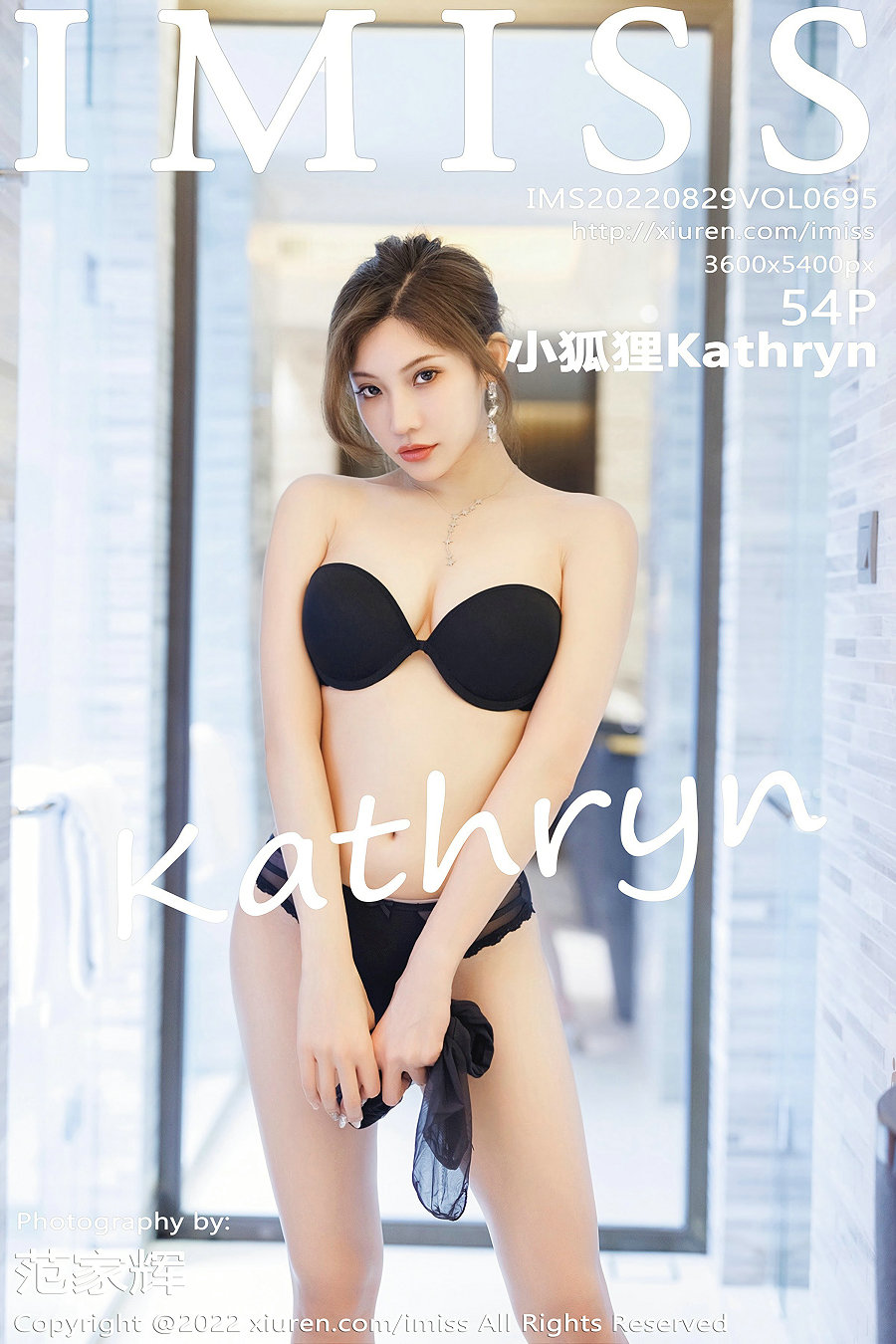 / IMiss /爱蜜社 2022.08.29 Vol.695 小狐狸Kathryn / 54P516MB / 秀人旗下-绅士图