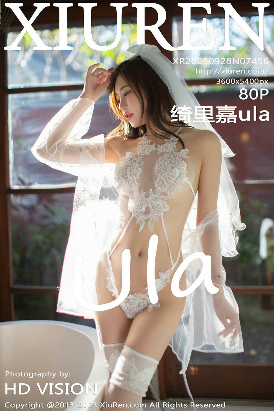 / 秀人美媛馆 / 2023.09.28 No.7456 绮里嘉 / 80P489MB / 秀人网-绅士图
