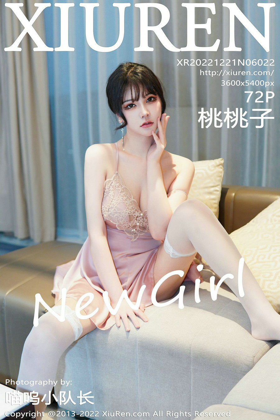 / 秀人美媛馆 / 2022.12.21 No.6022 桃桃子 / 72P619MB / 秀人网-绅士图