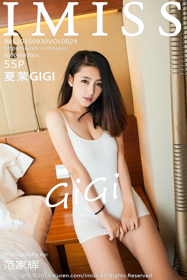 / IMiss /爱蜜社 2015.09.30 Vol.024 夏茉GIGI / 55P200MB / 秀人旗下-绅士图