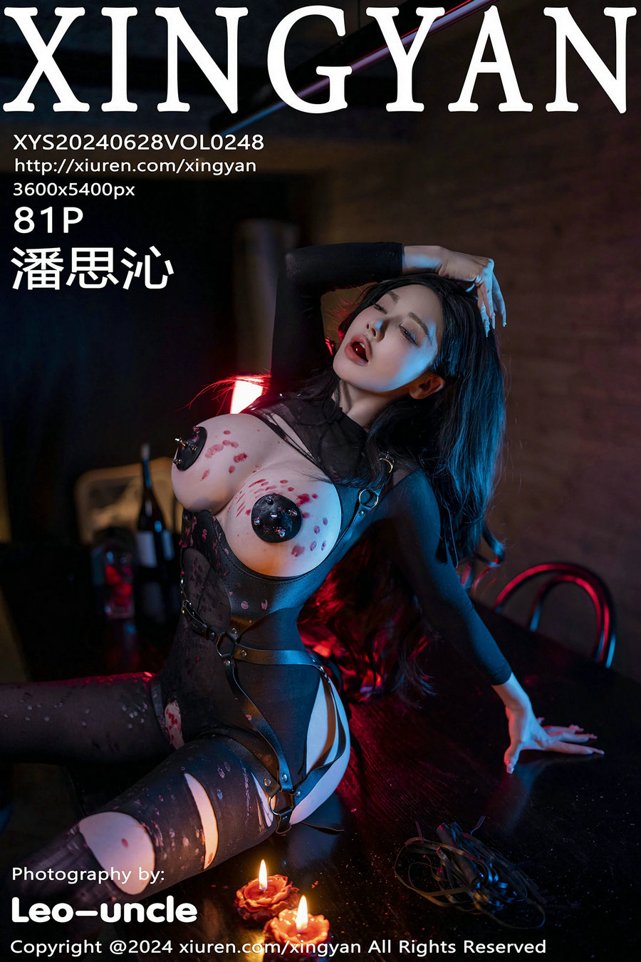 / XINGYAN /星颜社 2024.06.28 Vol.248 潘思沁 / 81P439MB / 秀人旗下-绅士图