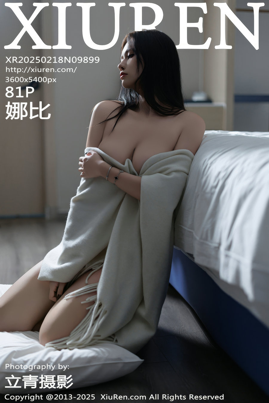 / 秀人美媛馆 / 2025.02.18 No.9899 娜比 / 81P675MB / 秀人网-绅士图