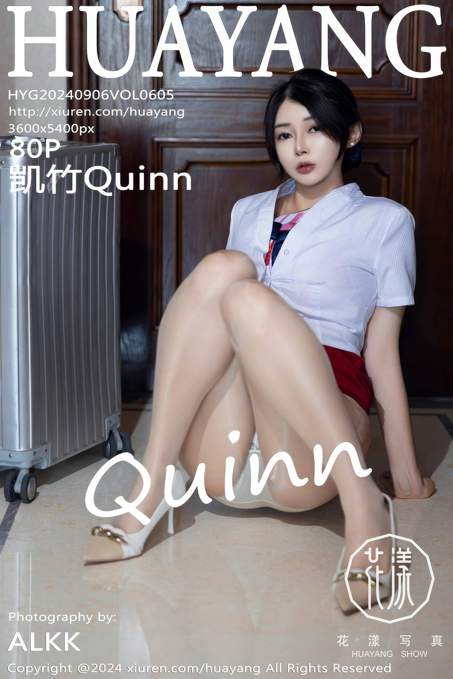 [HuaYang]花漾 2024.09.06 Vol.605 凯竹Quinn [80P830MB]-绅士图